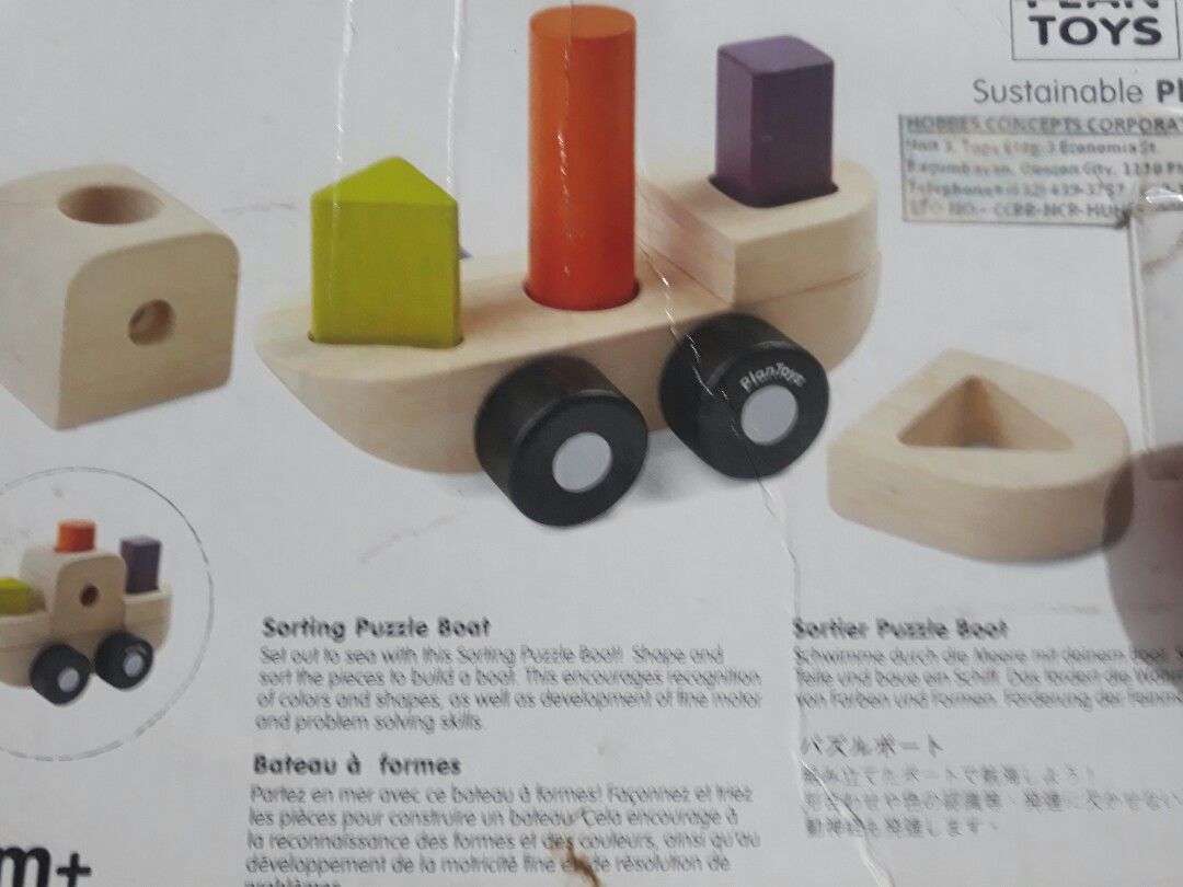 Plan Toys Sorting Puzzle Boat on Carousell