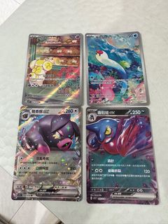 （分類：）位於 。 由 kings9527 提交（商品編號 1217220493，圖片 1）。簡介： 。