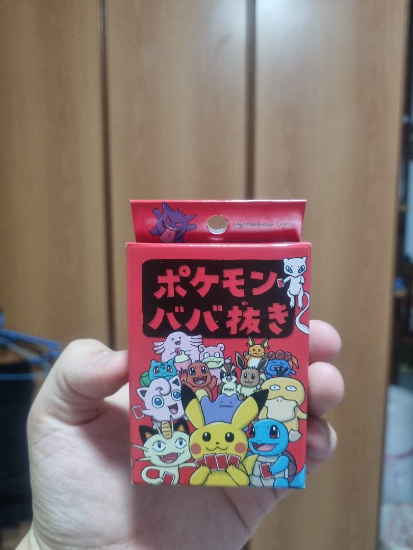 pokemon maid cards Bulbasaur main image 0