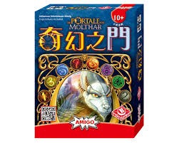 （分類：）位於 。 由 yousayle 提交（商品編號 1217367339，圖片 1）。簡介： 。