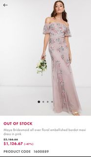 （分類：）位於 。 由 msmandy88 提交（商品編號 1217333409，圖片 1）。簡介： 。