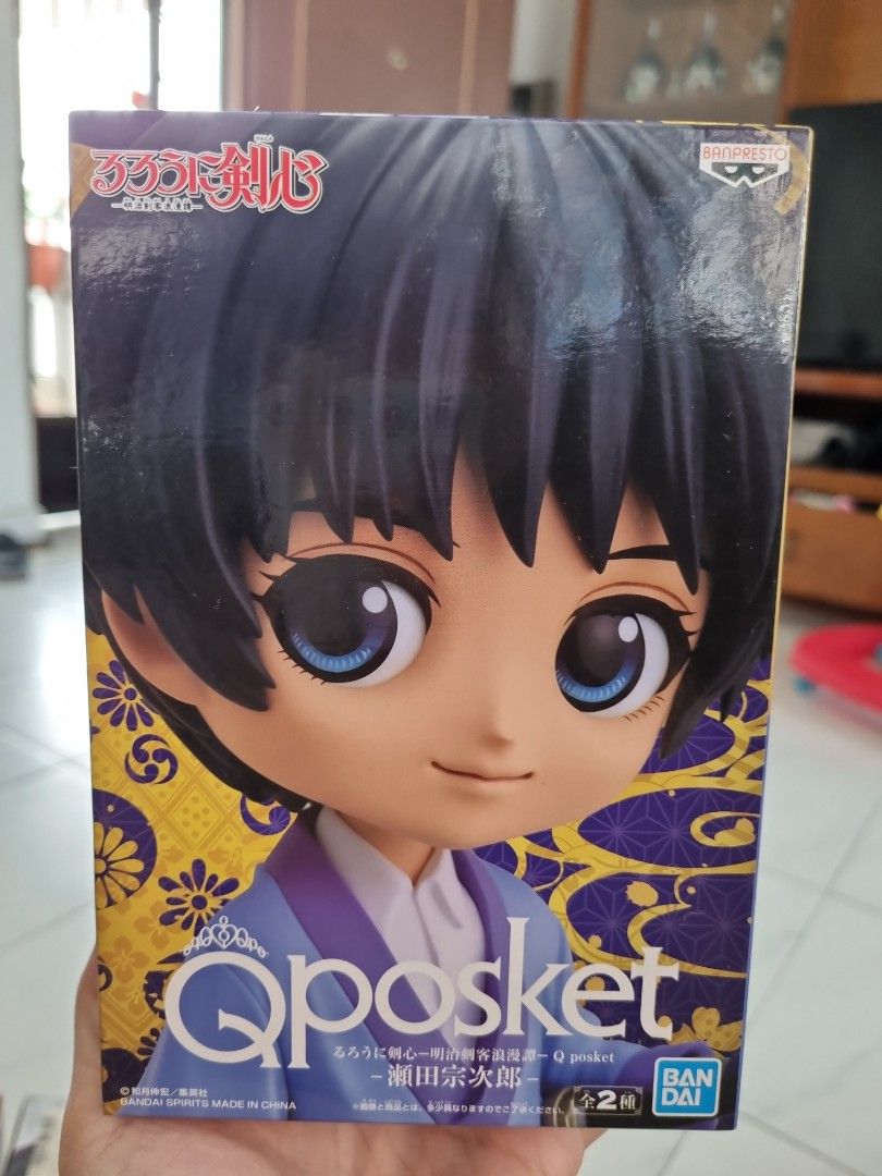 Qposket Rurouni Kenshin Sojiro Seta Version A, Hobbies & Toys, Toys