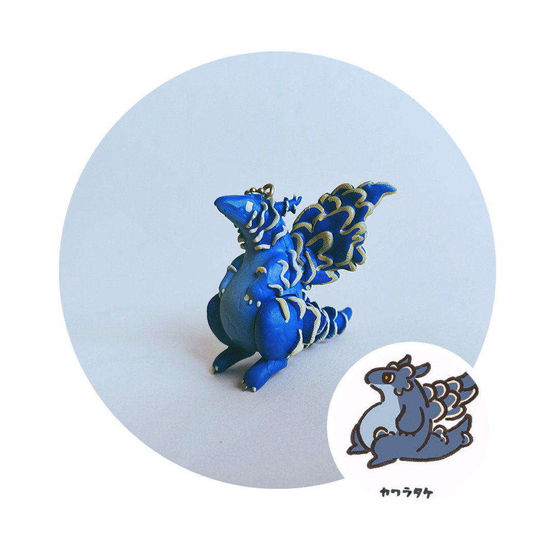 [Qualia] Kinoko Dragon Mascot Ball Chain 1 Gashapon, Hobbies & Toys