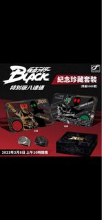 幪面超人Black 八達通卡64229144804994110