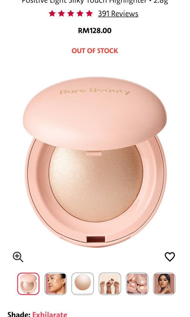 Rare Beauty Highlighter Exhilarate, Beauty & Personal Care, Face