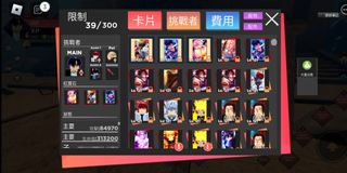 （分類：）位於 。 由 fungkkll 提交（商品編號 1217353495，圖片 1）。簡介： 。