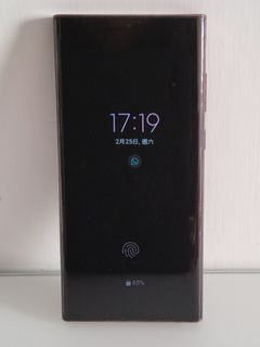 （分類：）位於 。 由 loe2022 提交（商品編號 1217320432，圖片 1）。簡介： 。