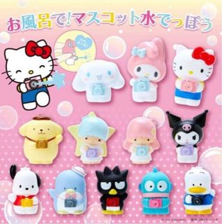 （分類：）位於 。 由 1507kiki 提交（商品編號 1217364298，圖片 1）。簡介： 。