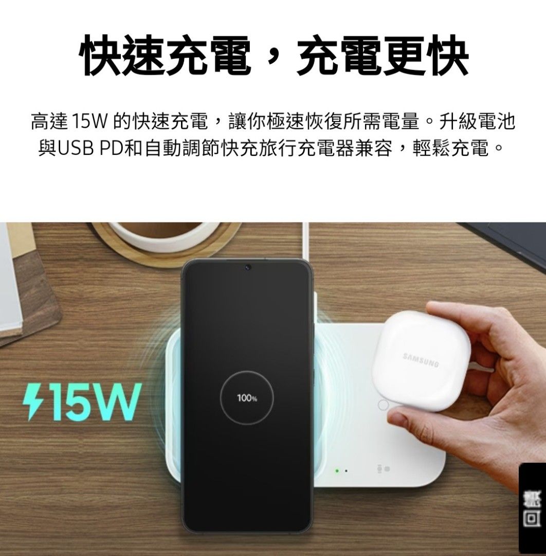 ☆galaxy watch充電器☆携帯式USB充電器で充電切れの心配