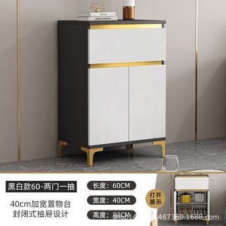 Kitchen Cabinet Collection item 3