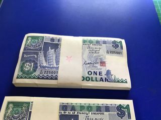 Singapore Ship Series $1 note.  (100 pcs running nos)