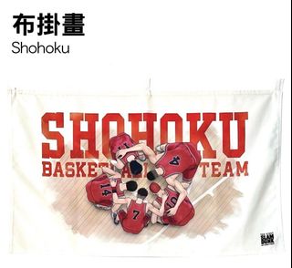 （分類：）位於 。 由 bbmack 提交（商品編號 1217353994，圖片 1）。簡介： 。