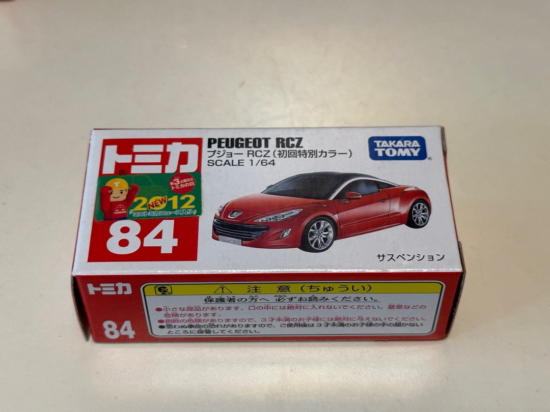 986885_4