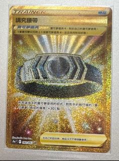 （分類：）位於 。 由 plutian 提交（商品編號 1217270633，圖片 1）。簡介： 。