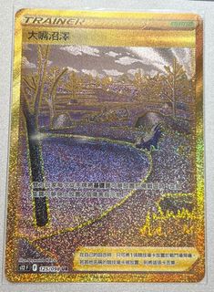 （分類：）位於 。 由 plutian 提交（商品編號 1217271697，圖片 1）。簡介： 。