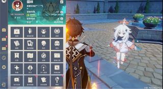 （分類：）位於 。 由 asyourname 提交（商品編號 1217352998，圖片 1）。簡介： 。