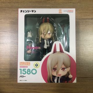 WTS power nendoroid