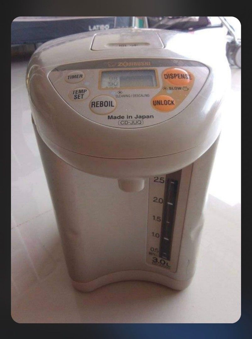 Zojirushi CD JUQ30 CT Electric Airport on Carousell
