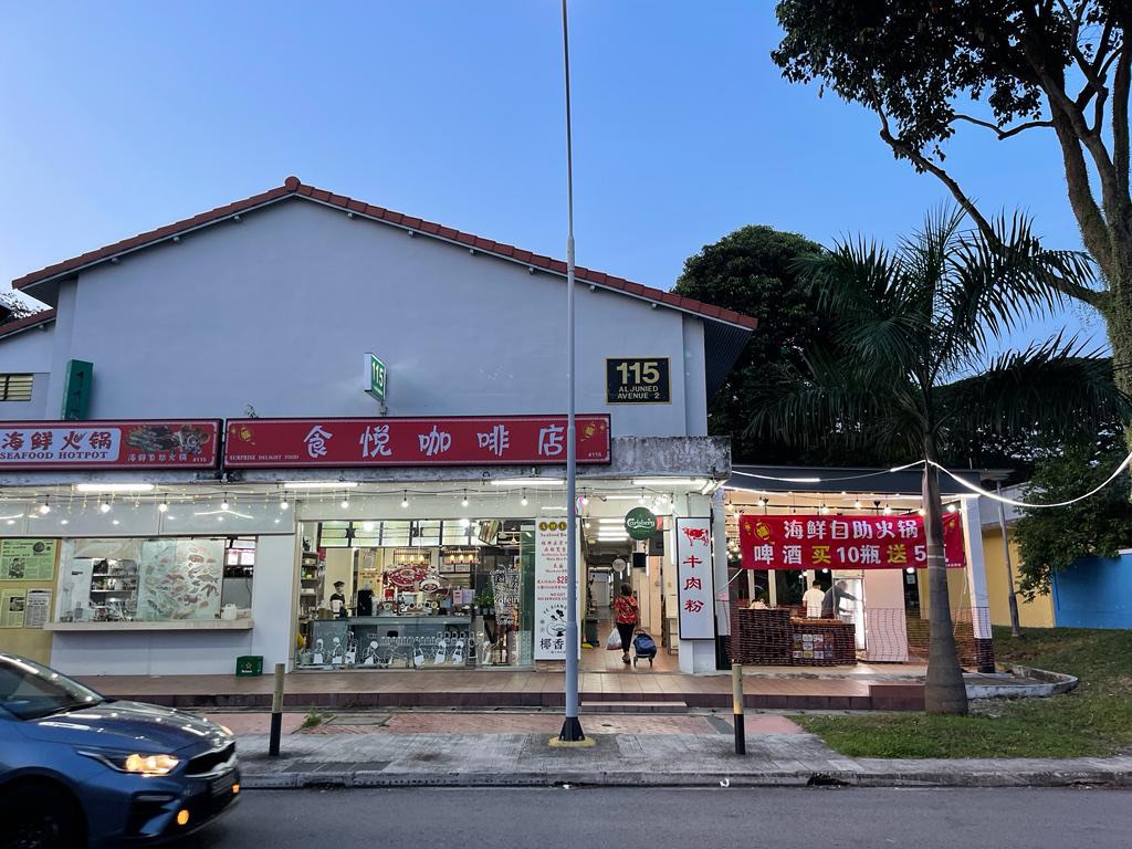 (Category: ) located in . Submitted by ken_chew (Listing ID 1217470760, Image 1). Description: .