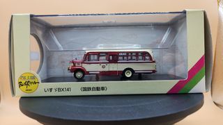 1/76 CLUB BUSRAMA JB5001 牛頭巴士