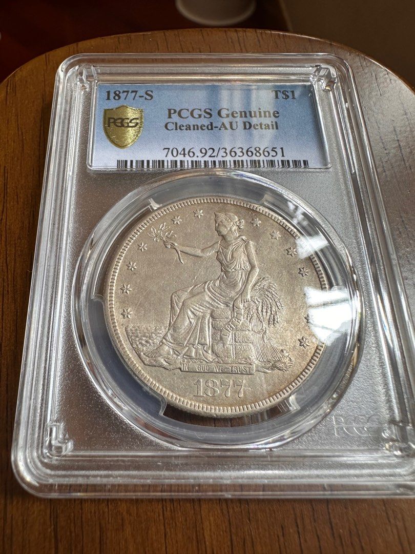 1877-S 女神揸花，美國貿易銀幣, 興趣及遊戲, 收藏品及紀念品, 錢幣