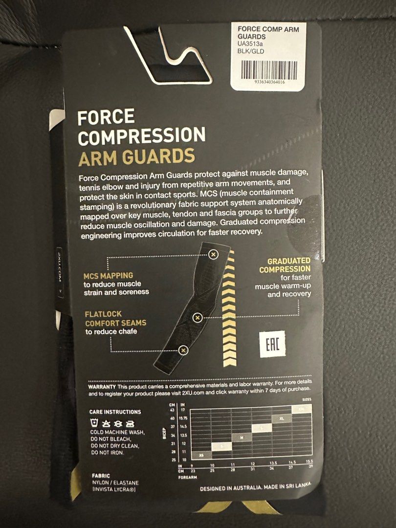Force Compression Arm Guards