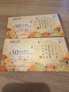 （分類：）位於 。 由 febcopper 提交（商品編號 1217531754，圖片 1）。簡介： 。
