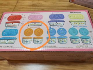 （分類：）位於 。 由 gmong311 提交（商品編號 1217580287，圖片 1）。簡介： 。