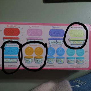 （分類：）位於 。 由 tracy7459 提交（商品編號 1210559180，圖片 1）。簡介： 。