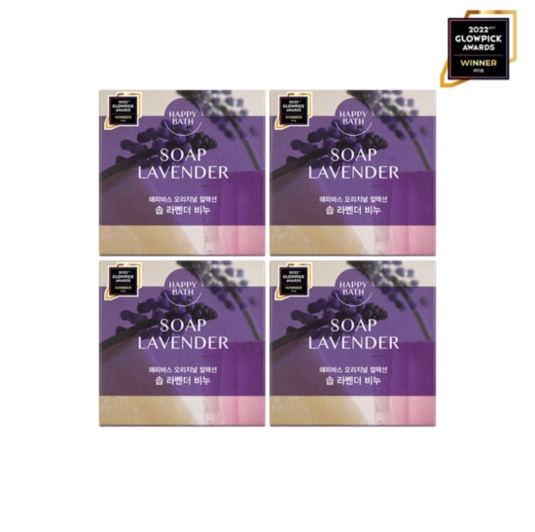 90g Happy Bath Essence Soap Bar (Category: Bath) located in Manila. Submitted by peoniesandviolets (Listing ID 1116024514, Image 3). Description: HAPPY BATH Essence Bar 90g Olive/Lavender/Cherry Blossom/Baby Powder Manufacturer: Amore Pacific Country of origin: South Korea Volume: 90g Contains natural cleansing ingredients. How to use Make enough bubbles. After rubbing the foam on the skin, wash it thoroughly with water..