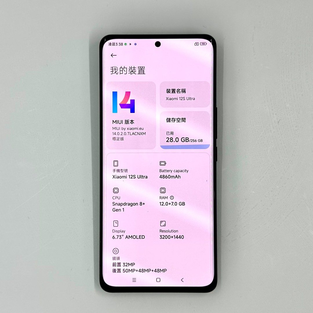 99%新][EU ROM][內置Google] 小米12s Ultra 經典黑12+256, 手提電話