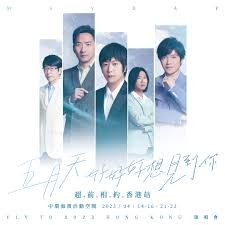（分類：）位於 。 由 superpanda888 提交（商品編號 1217429321，圖片 1）。簡介： 。