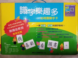 （分類：）位於 。 由 fyingying39 提交（商品編號 1217507120，圖片 1）。簡介： 。