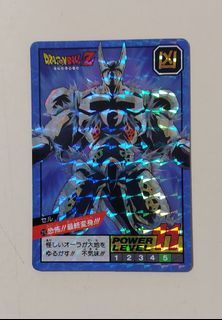 龍珠激鬥 1993年 No.210 閃中閃卡未開