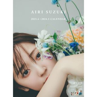 （分類：）位於 。 由 japan_thing 提交（商品編號 1217511278，圖片 1）。簡介： 。