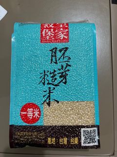 （分類：）位於 。 由 yfm1728 提交（商品編號 1217600288，圖片 1）。簡介： 。