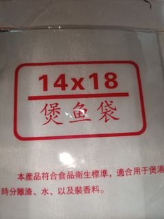 （分類：）位於 。 由 Anson.Overload 提交（商品編號 1217511729，圖片 1）。簡介： 。