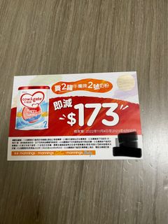（分類：）位於 。 由 vikisell 提交（商品編號 1217436113，圖片 1）。簡介： 。