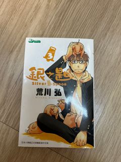 （分類：）位於 。 由 leesiukei 提交（商品編號 1217444489，圖片 1）。簡介： 。