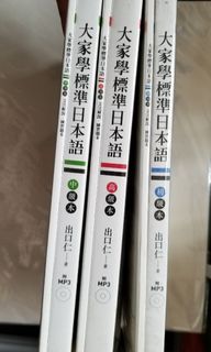 （分類：）位於 。 由 etmize120 提交（商品編號 1217498574，圖片 1）。簡介： 。