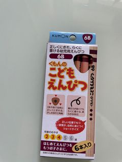 （分類：）位於 。 由 pizzaccat 提交（商品編號 1217447168，圖片 1）。簡介： 。