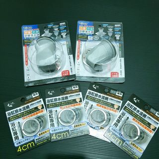 由 RATTANstudio (刊登 ID 1217503008，圖片 1) 提交，位於 的 (類別：)，說明：。