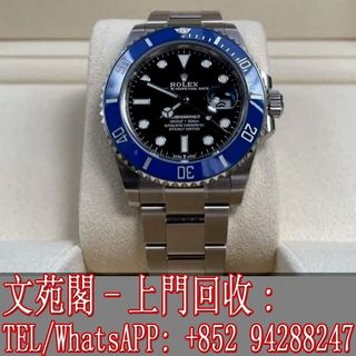 （分類：）位於 。 由 whatsapp-57956404 提交（商品編號 1217499824，圖片 1）。簡介： 。