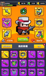 （分類：）位於 。 由 wingch88 提交（商品編號 1217573380，圖片 1）。簡介： 。