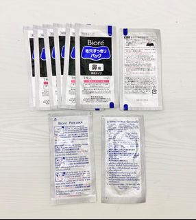 由 DREAMCAT-42336 (刊登 ID 1217433811，圖片 1) 提交，位於 的 (類別：)，說明：。