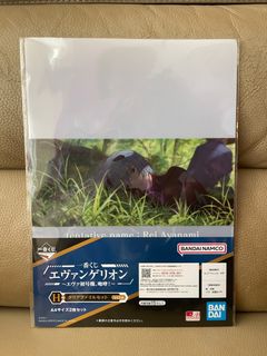 （分類：）位於 。 由 WildLife 提交（商品編號 1217590264，圖片 1）。簡介： 。