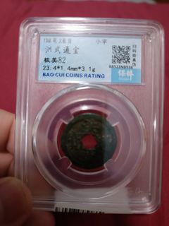(Category: ) located in . Submitted by zeni28 (Listing ID 1217418608, Image 1). Description: .