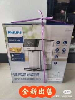 （分類：）位於 。 由 yiuphsu 提交（商品編號 1217561334，圖片 1）。簡介： 。