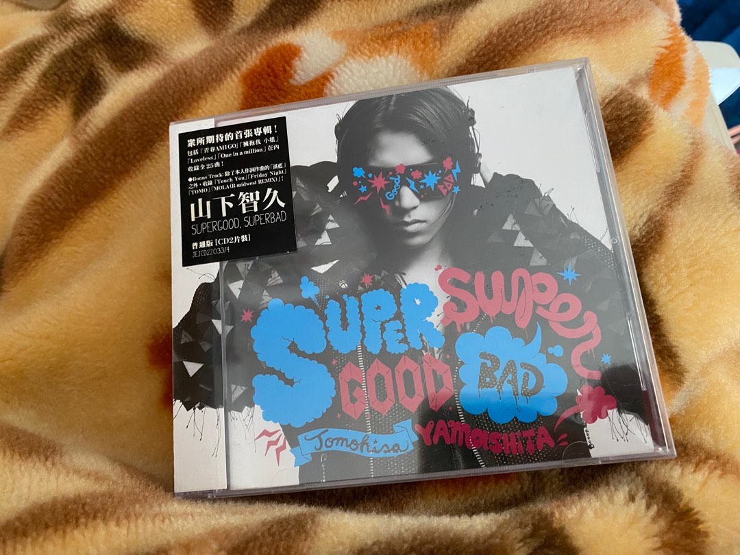 山下智久唱片Super Good Super Bad, 興趣及遊戲, 收藏品及紀念品, 日本 