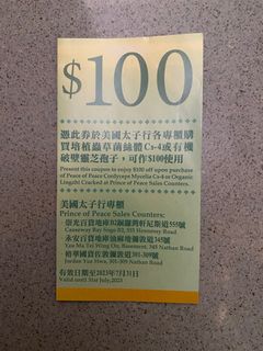 （分類：）位於 。 由 beashopping 提交（商品編號 1217462129，圖片 1）。簡介： 。